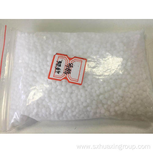 CALCIUM AMMONIUM NITRATE N15.5%